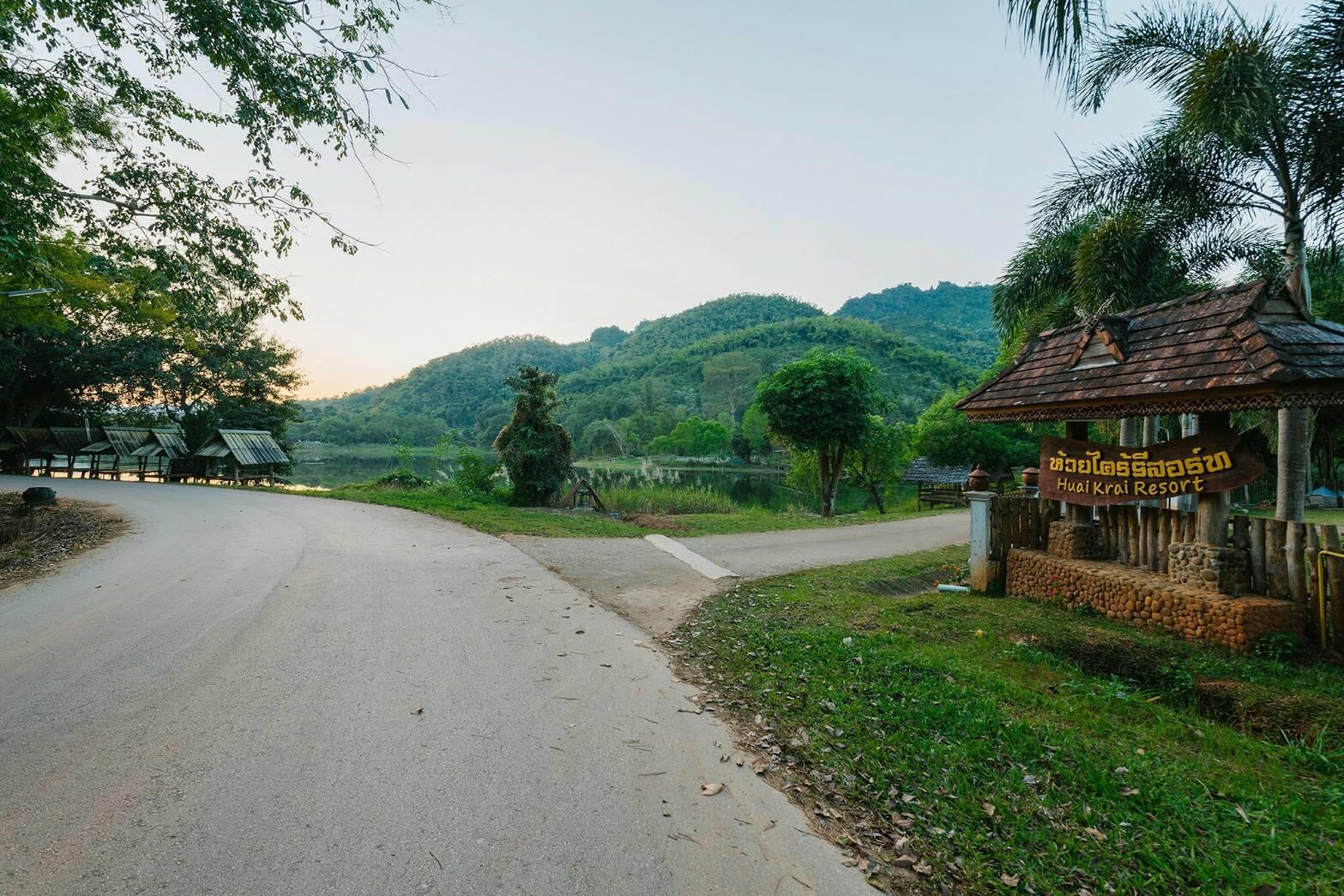 HuaiKrai Resort photo 2