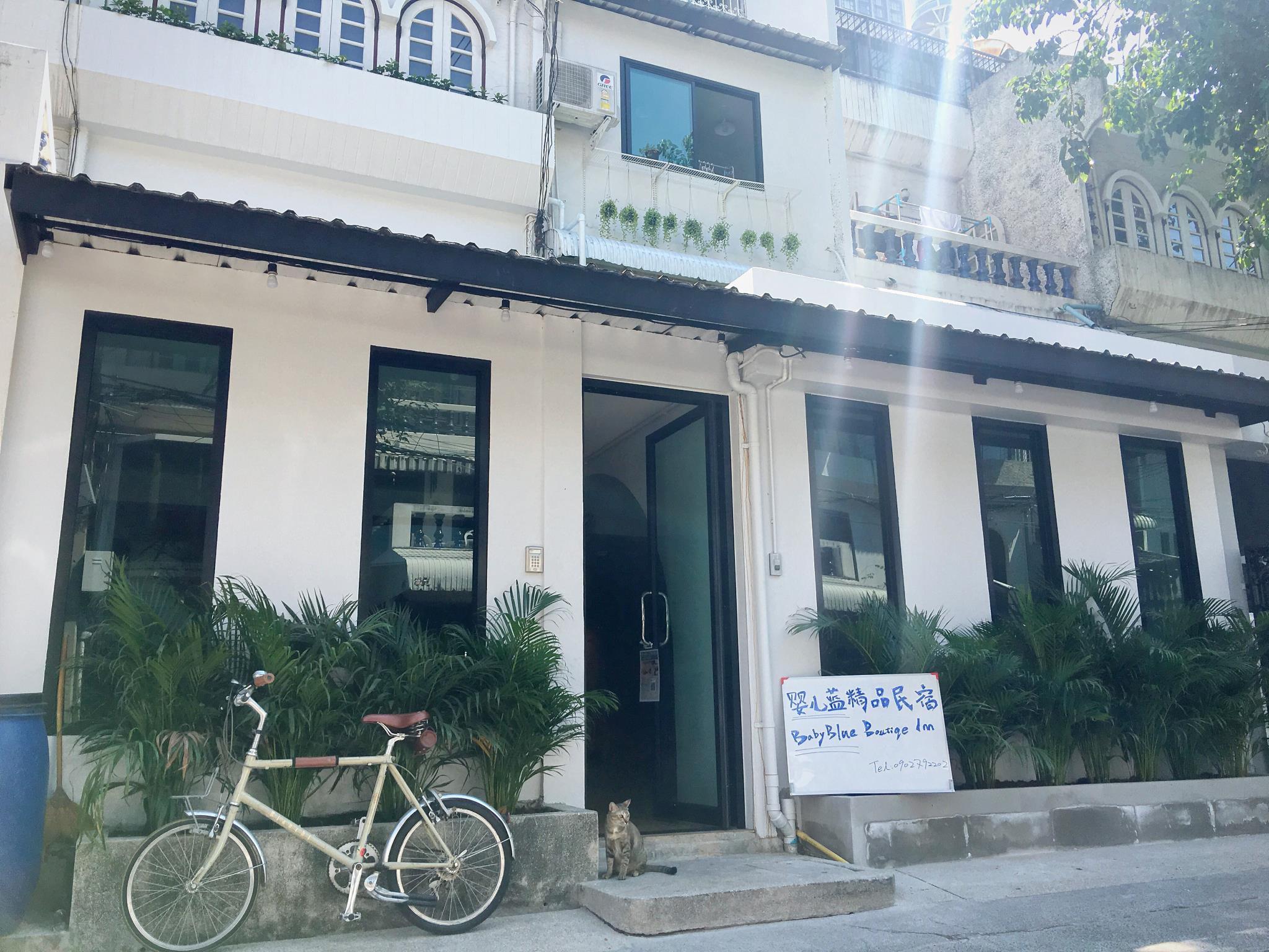 Baby Blue Inn Bangkok photo 4