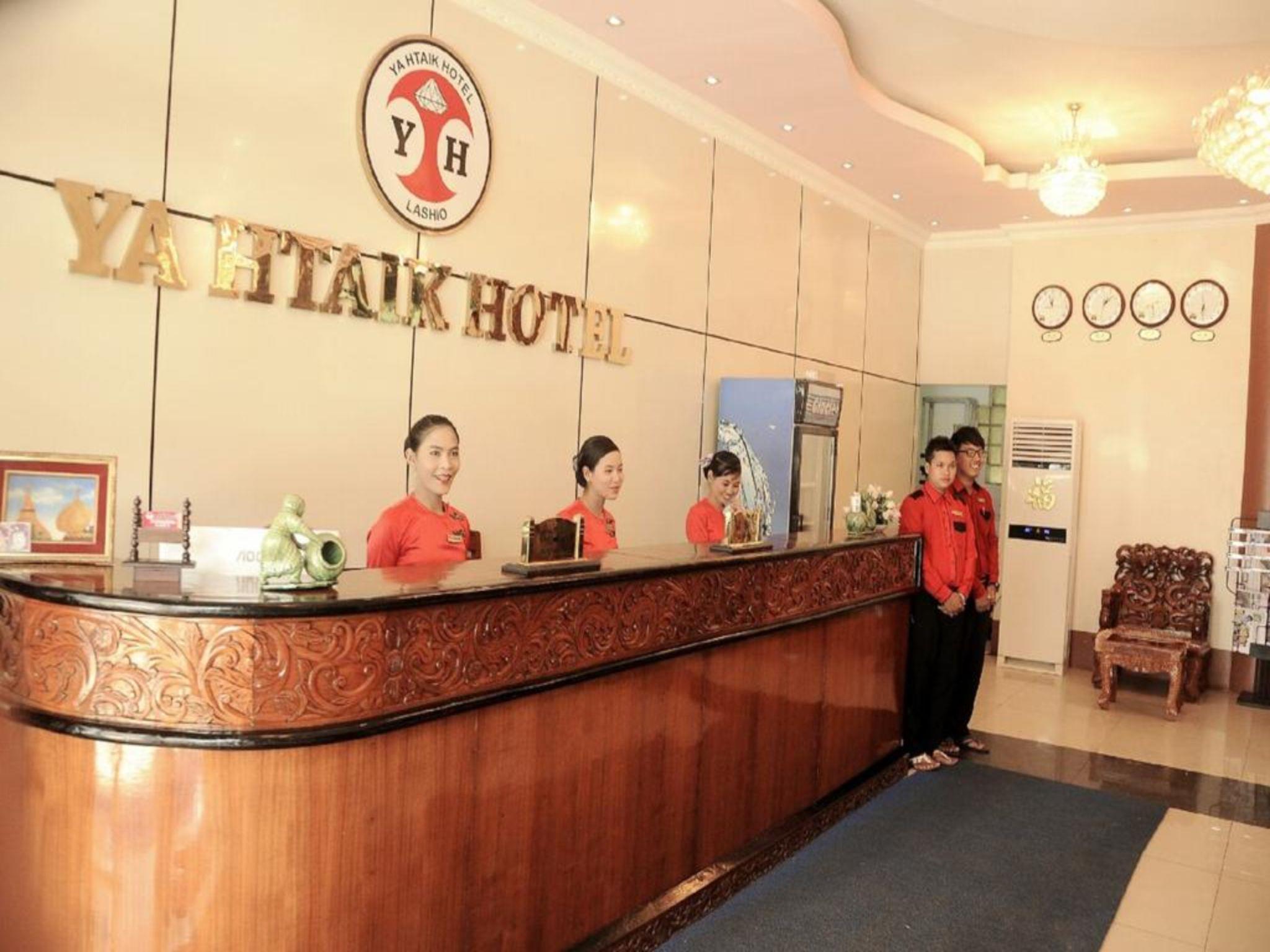 Ya Htike Hotel photo 5