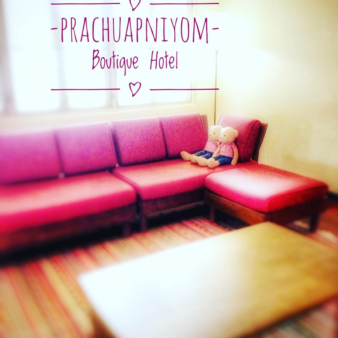 Prachuapniyom Boutique Hotel photo 5