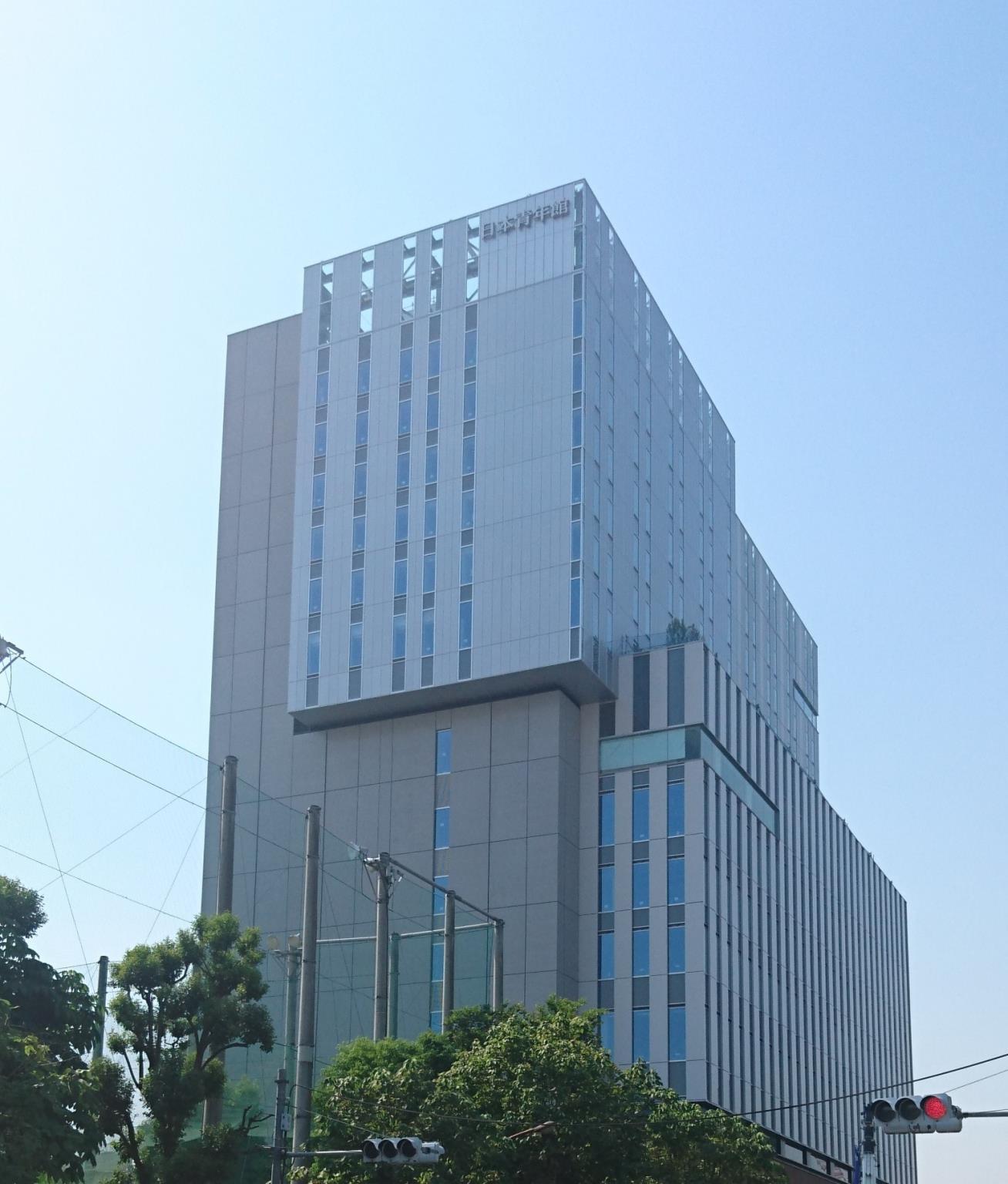 Nihon Seinenkan Hotel image 1
