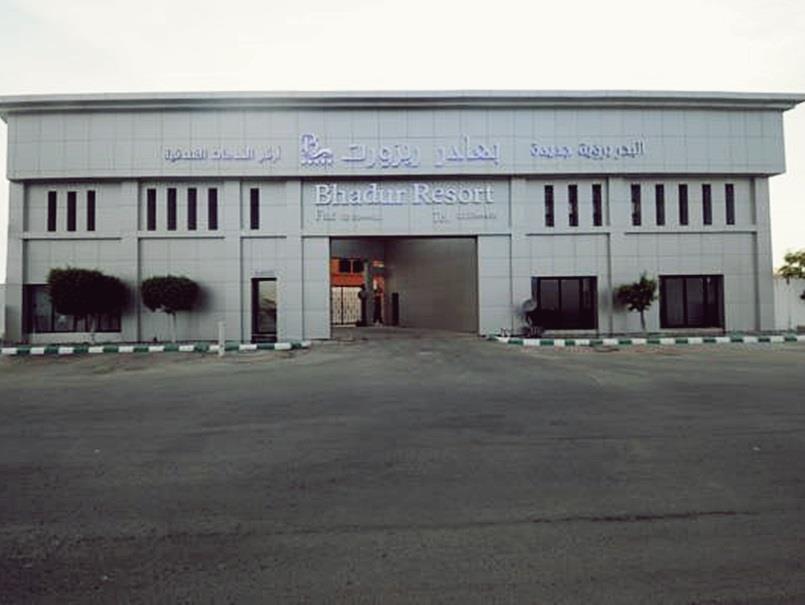Bhadur Resort Jeddah photo 3