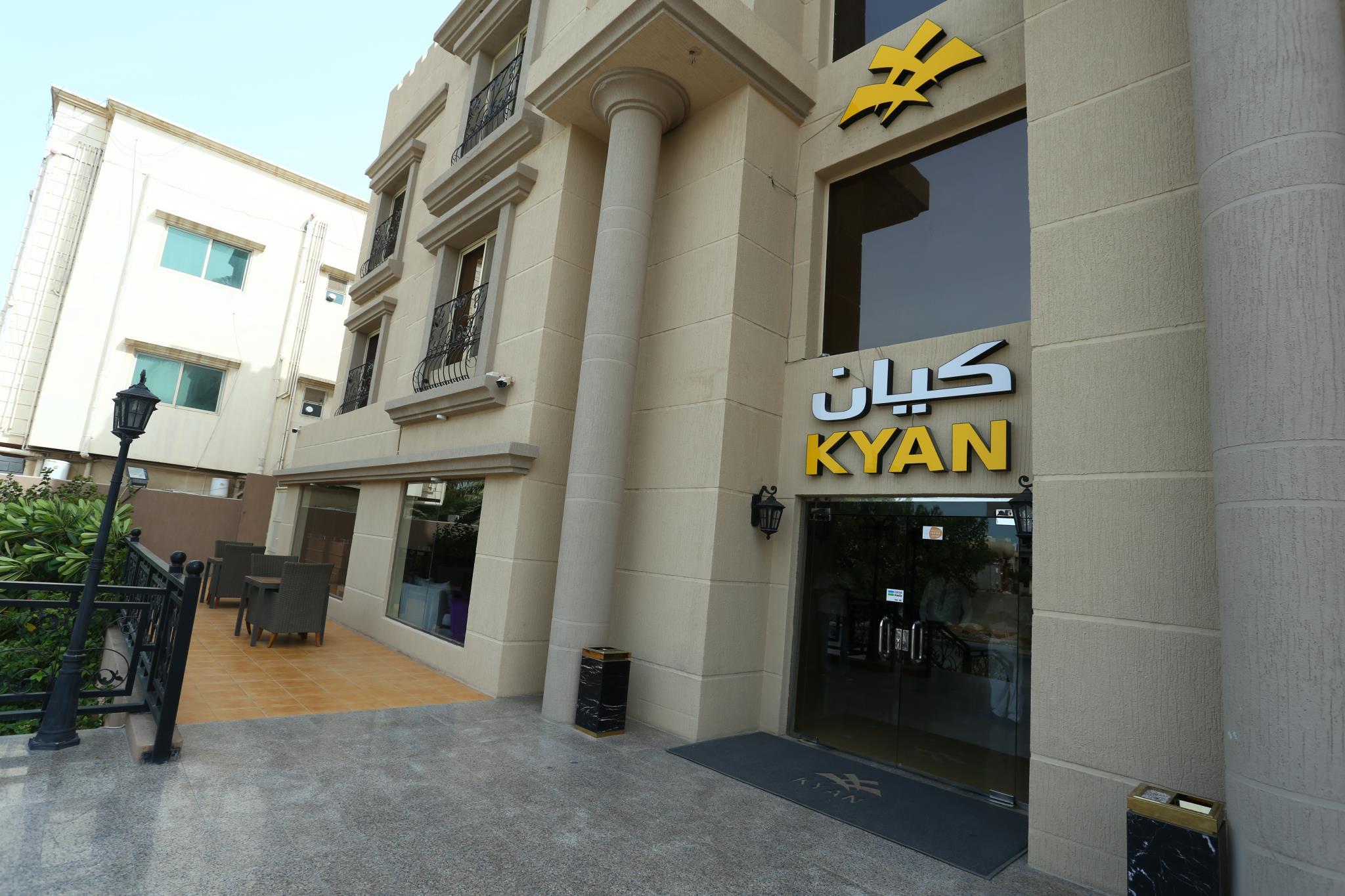 Kyan Jood Hotel