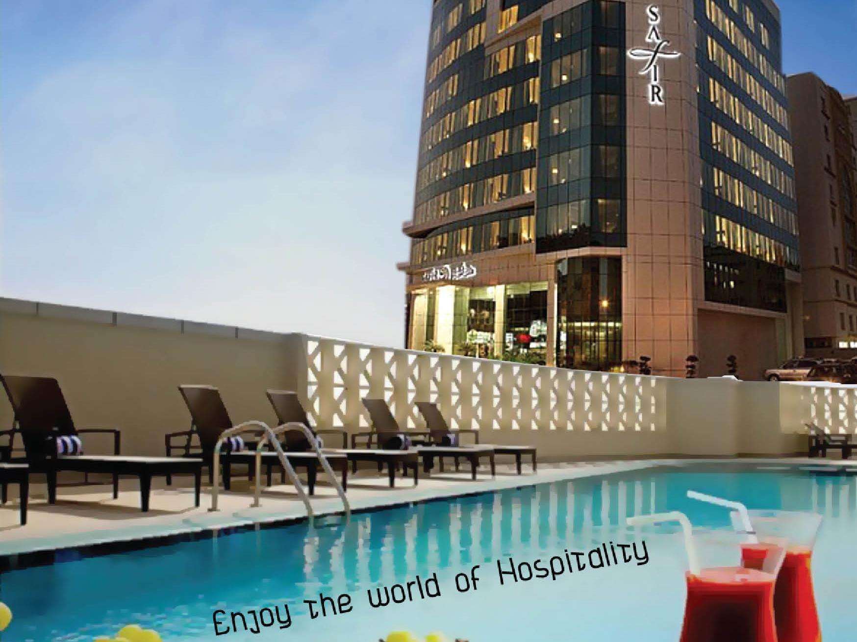 Safir Doha Hotel image 1