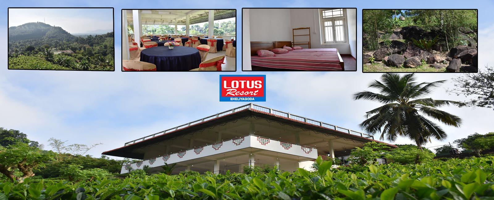 Lotus Resort Eheliyagoda photo 5