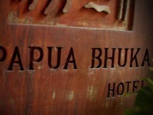 Papua Bhuka Hotel photo 5