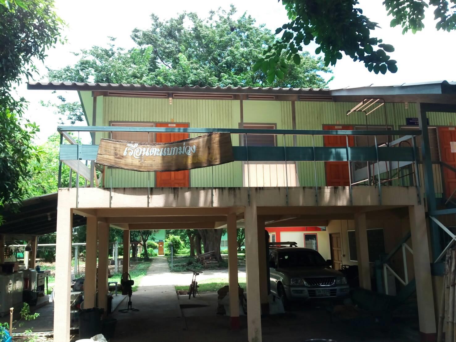 Puey learning center photo 4