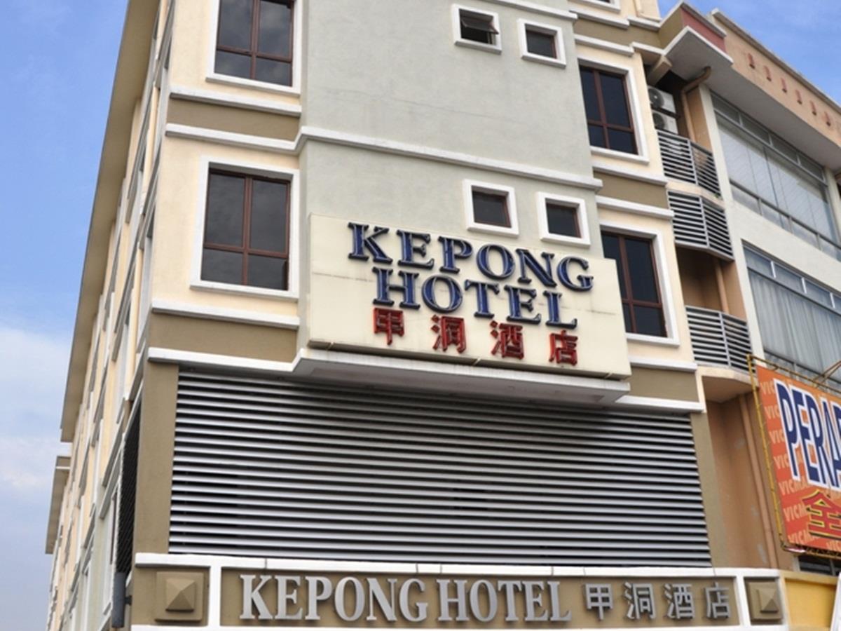 Hotel Kepong image 1