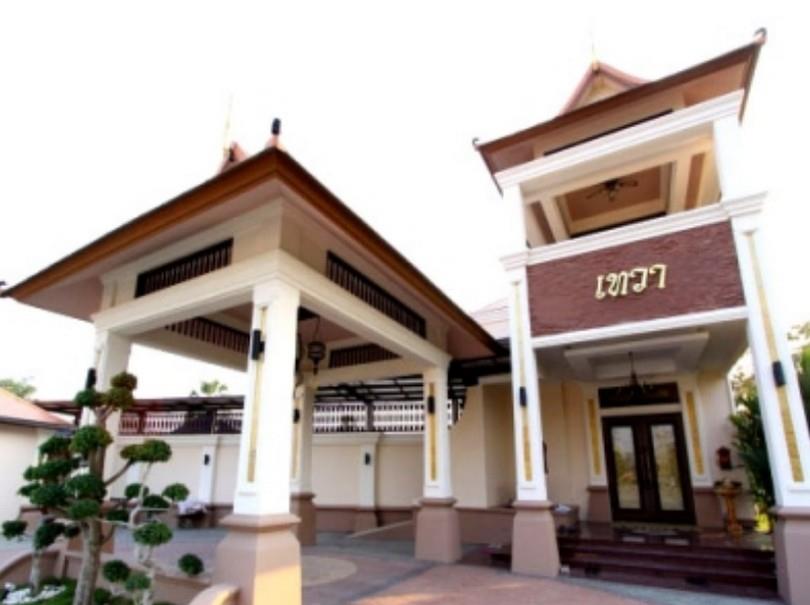 Pretty Resort Hotel and Spa photo 4