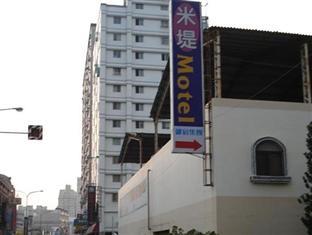 Midi Motel Tainan Branch image 1