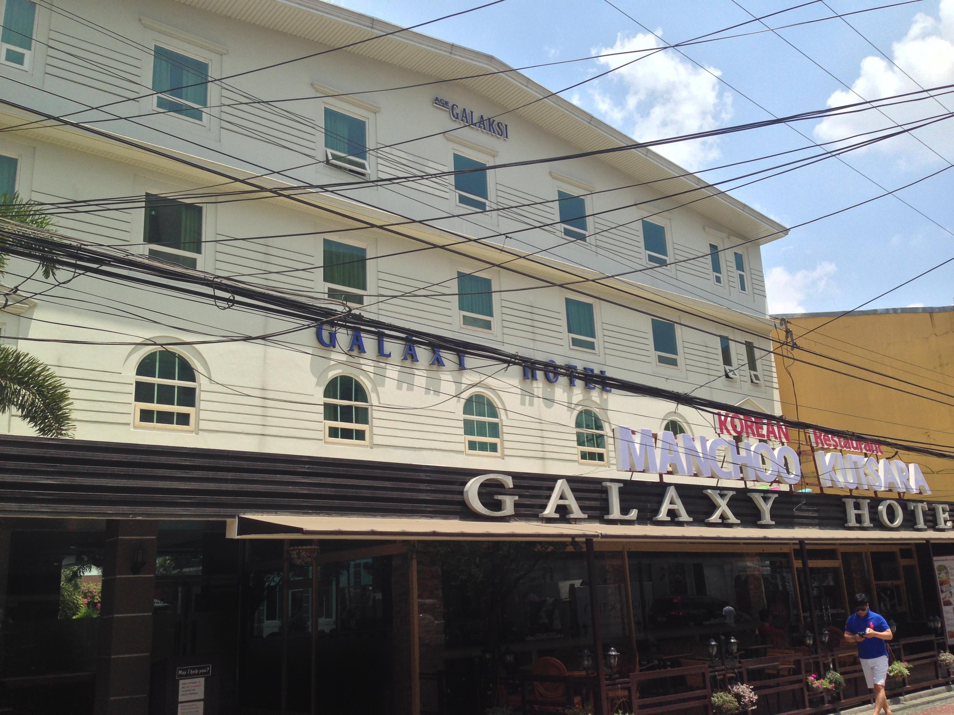 Galaxy Hotel