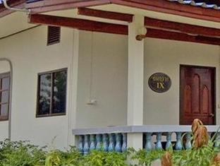 Chom Kwang Resort photo 2