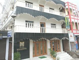 Hotel Mahamaya photo 4