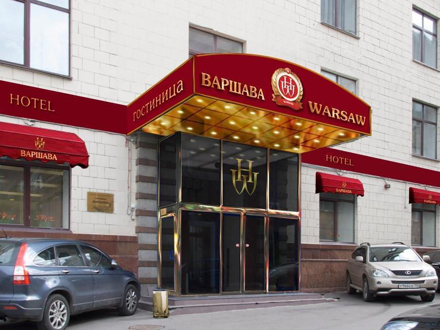 Warsaw photo 5