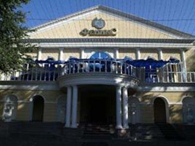 Hotel Phoenix Voronezh photo 4