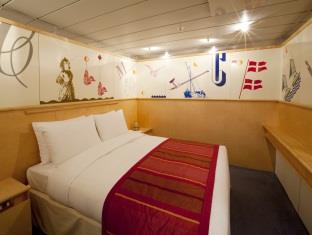 Harmony Cruise Yeosu Expo photo 2