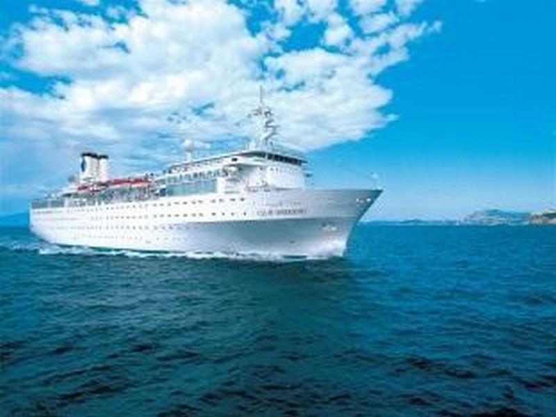 Harmony Cruise Yeosu Expo photo 5