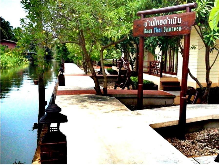 Baan Thai Damnoen Canal House photo 4