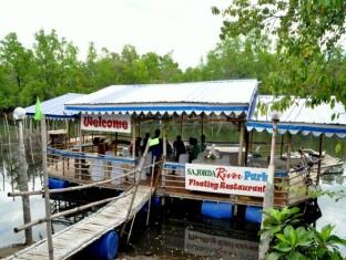 Sajorda River Park Hotel photo 5