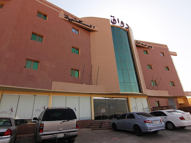 Rawaq Suites 8 - Al Nahdah photo 5