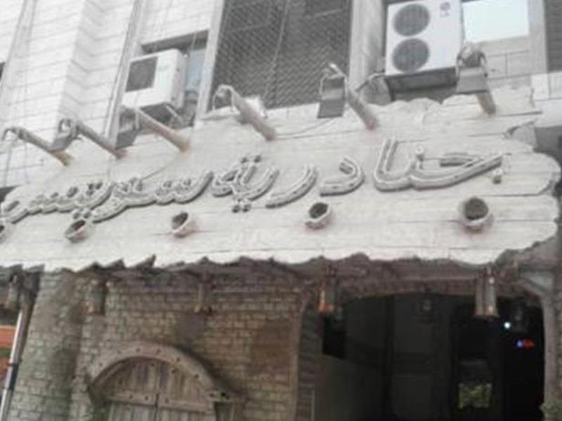 Al Janaderia 1 photo 4