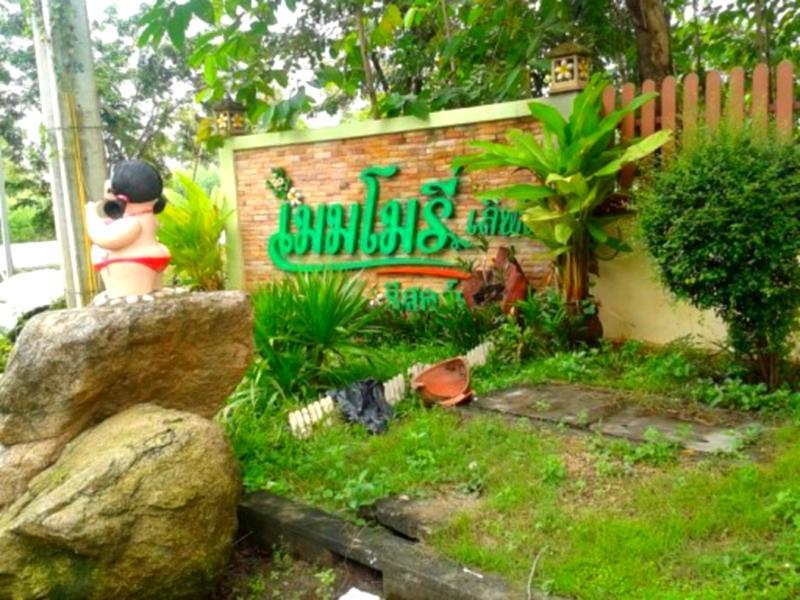Memory Love Resort photo 3