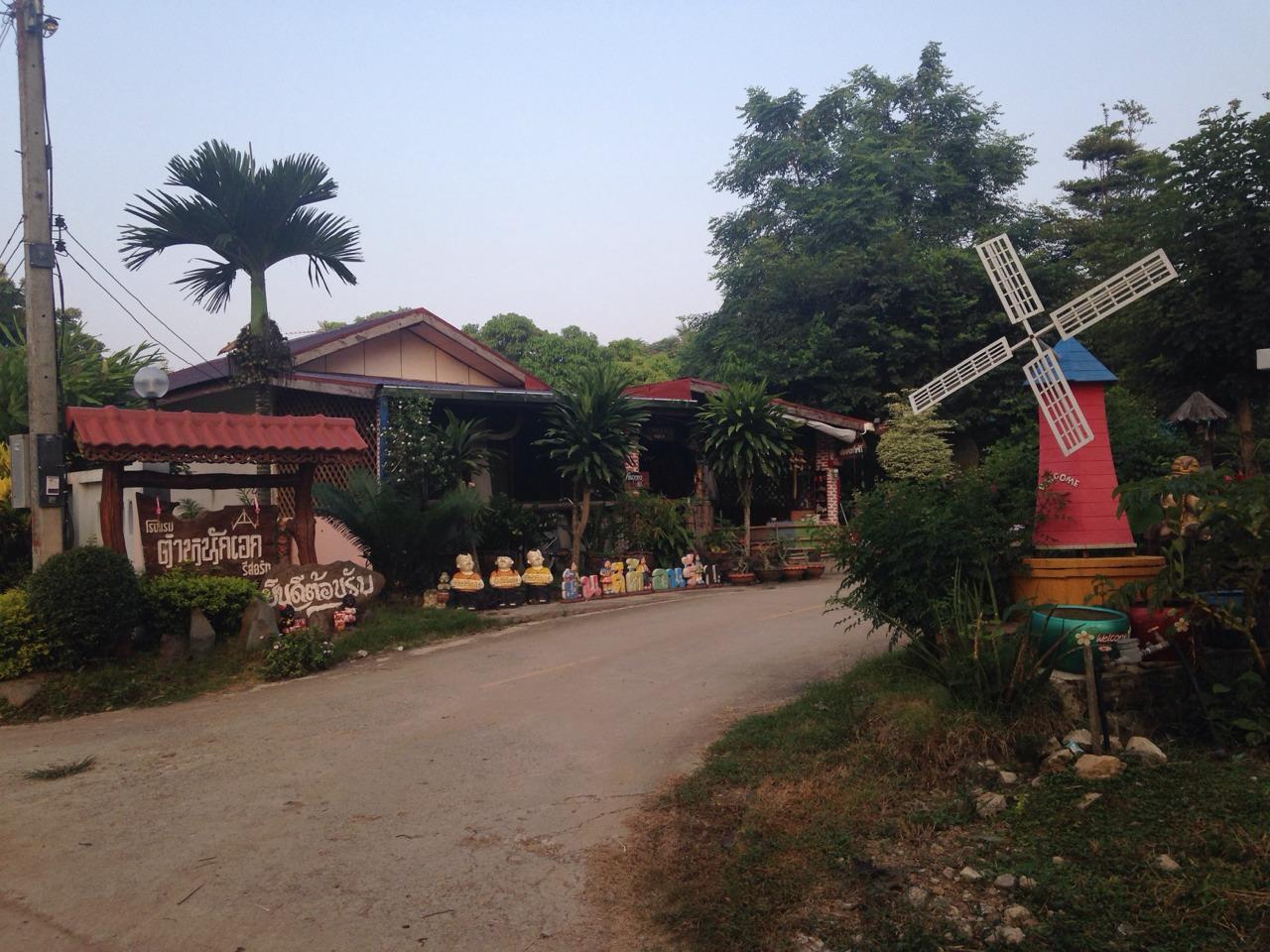 Ruen Eak Resort photo 3