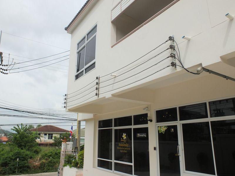 Somjit House