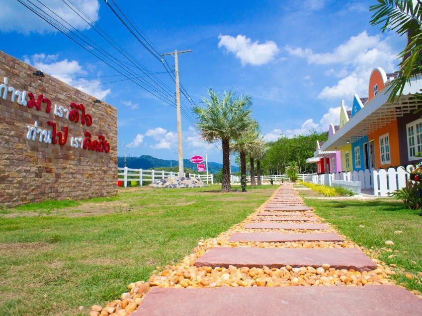 I Aoon Resort photo 2