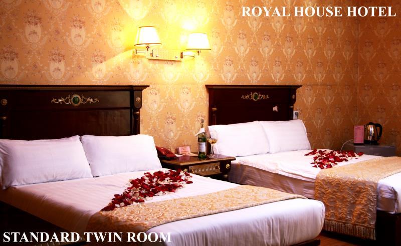Royal House Hotel image 1