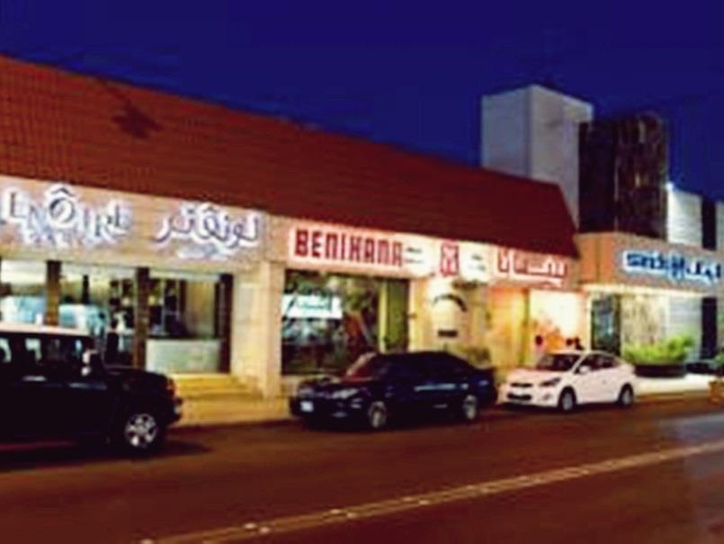 Sands Hotel