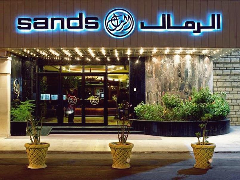 Sands Hotel photo 5