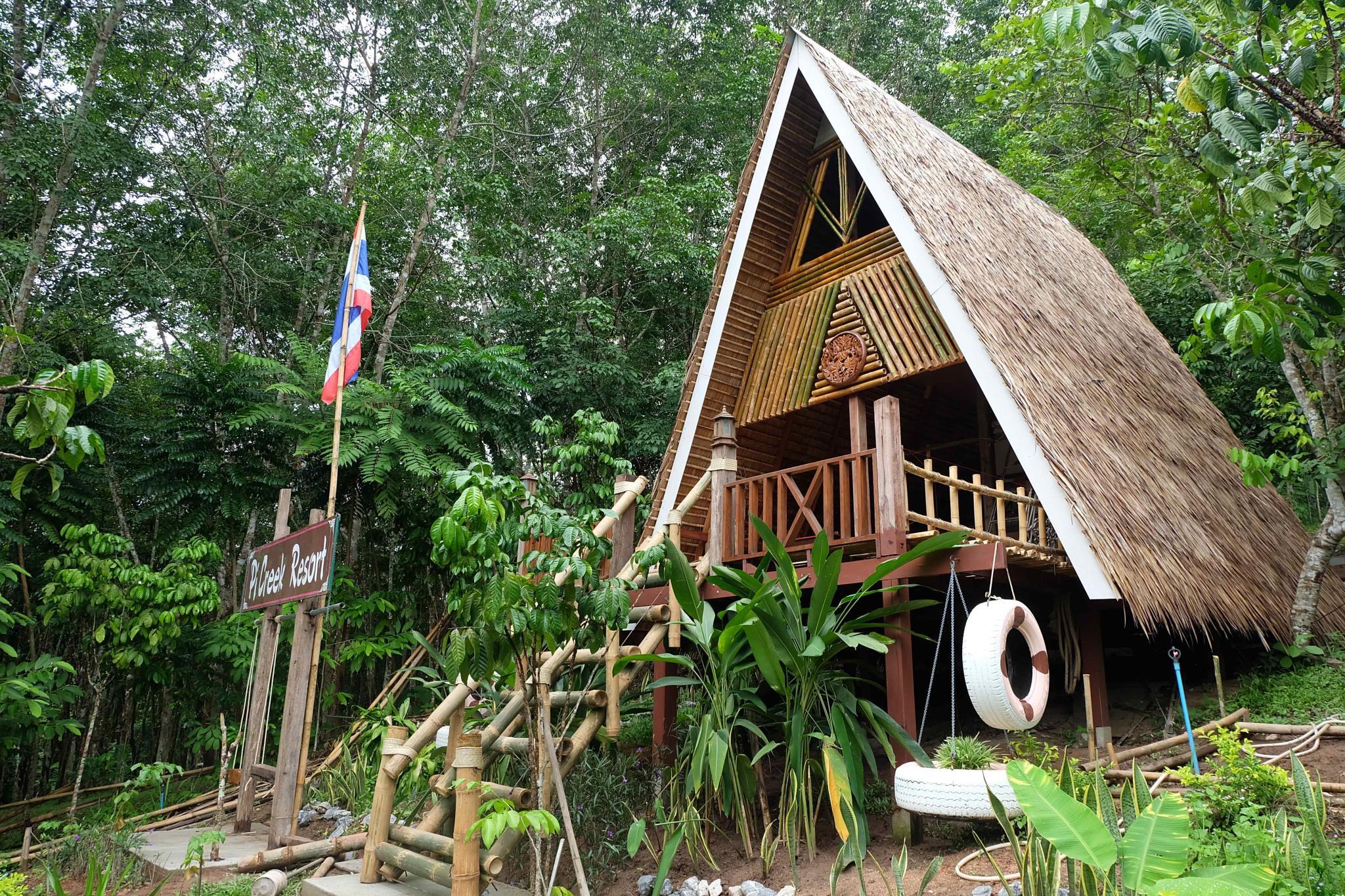 Pi Creek Hideaway Resort photo 4