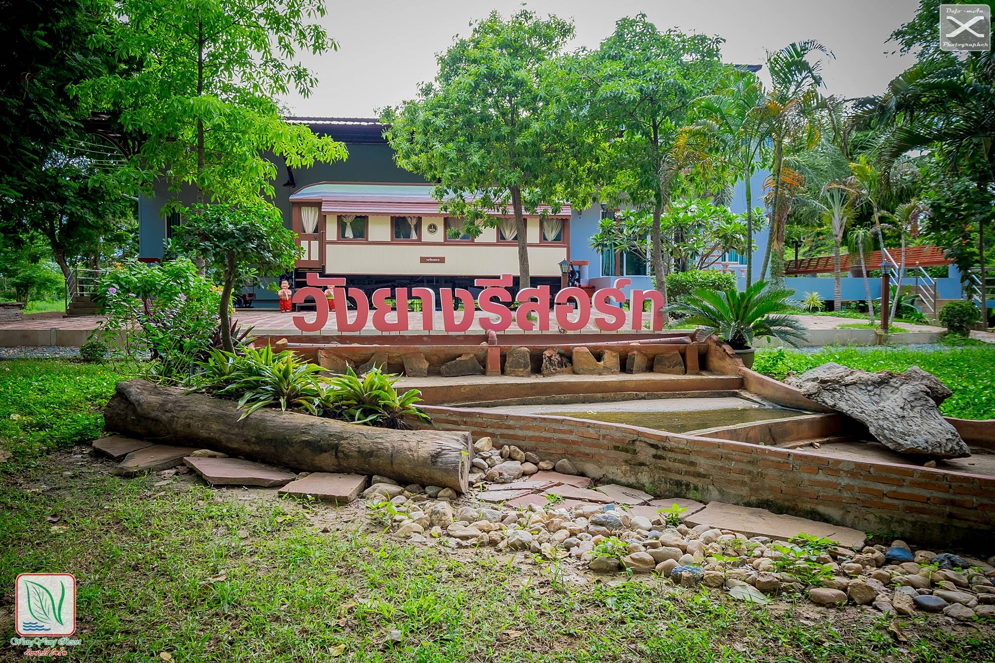 Darapura @ Wangyang resort photo 4