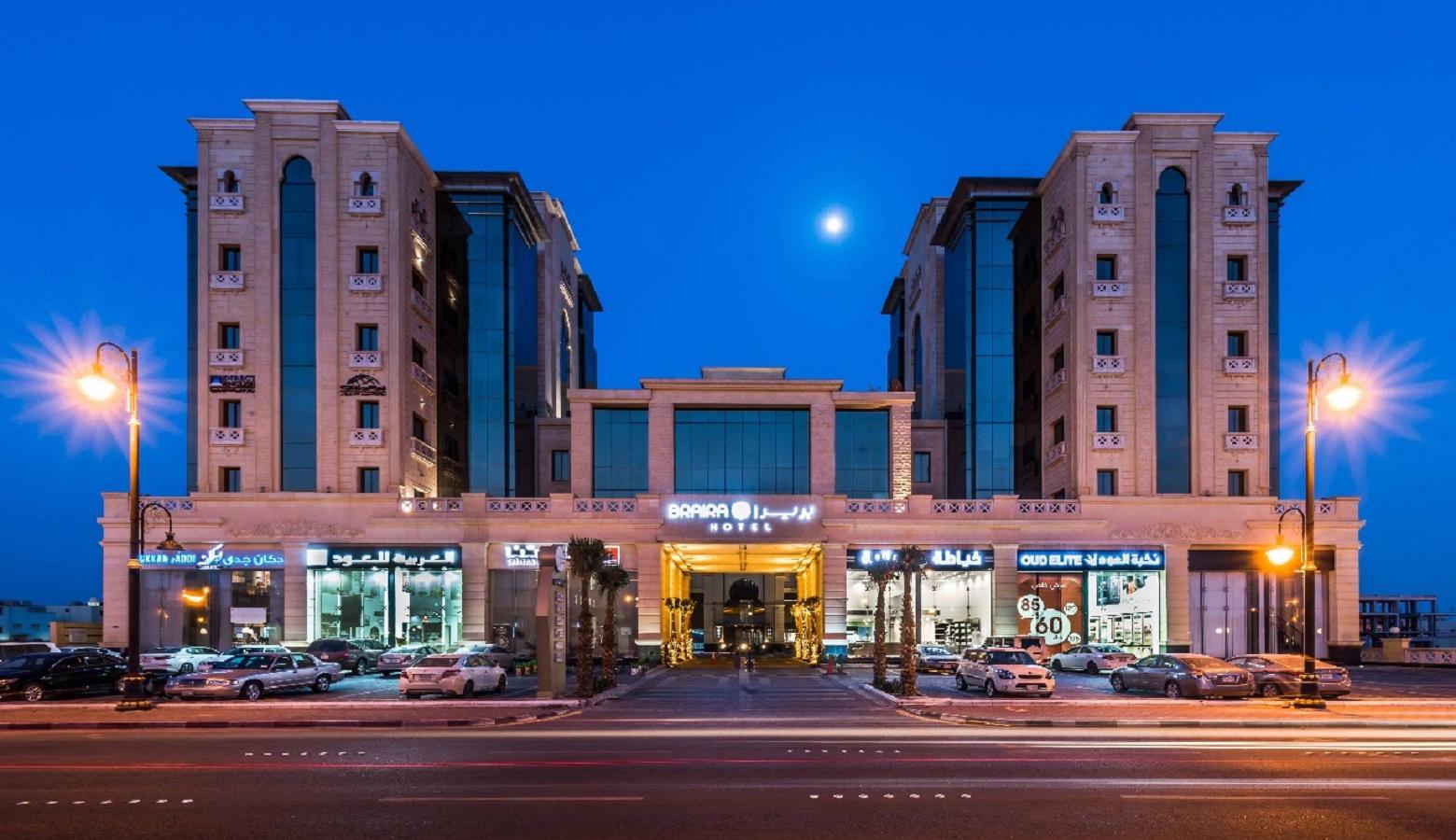 Braira Dammam Hotel image 1