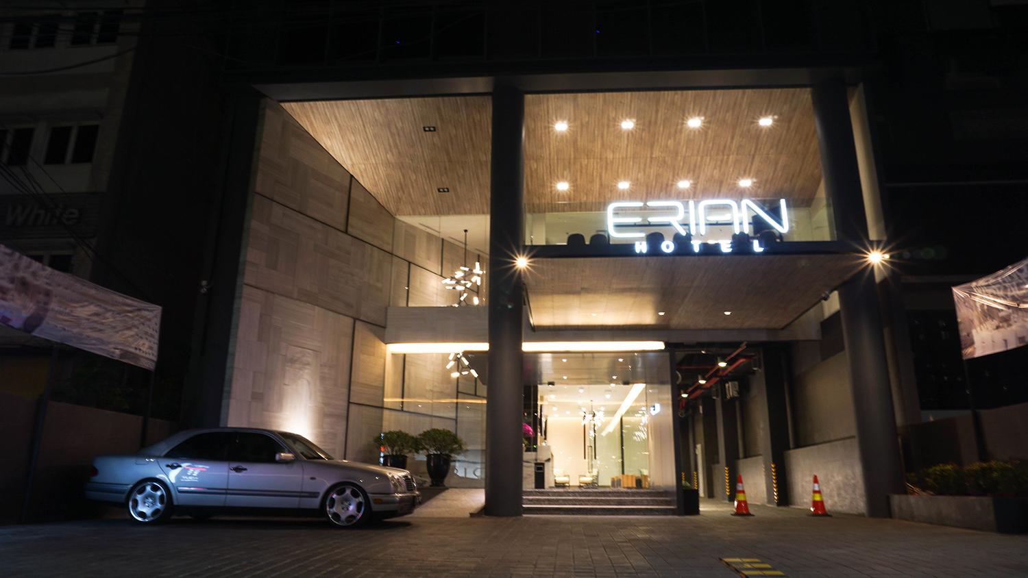 Erian Hotel image 1