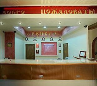 Orenburg photo 4