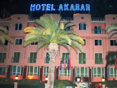Hotel Akabar image 1