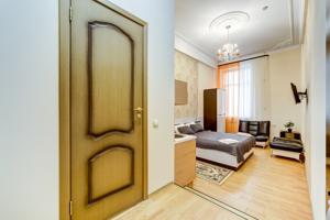 Mini Hotel Amadey photo 5