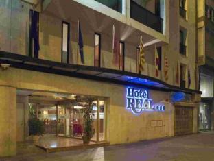 Hotel Real Lleida image 1