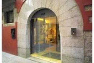 Hotel Museu Llegendes de Girona image 1