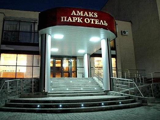 Amaks Park Hotel