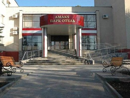 Amaks Park Hotel photo 3