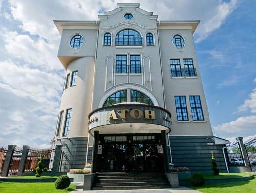Aton photo 2
