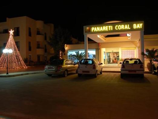 Panareti Coral Bay Resort Peyia Cyprus thumbnail