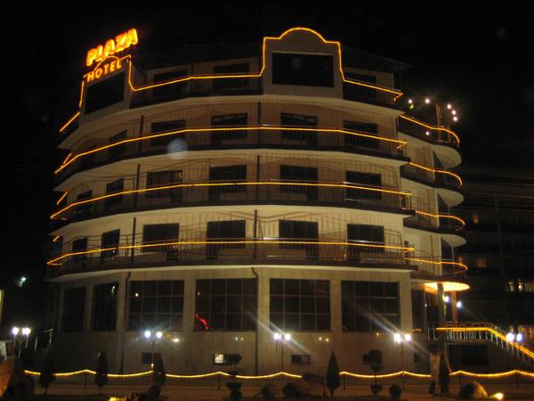 Plaza photo 2