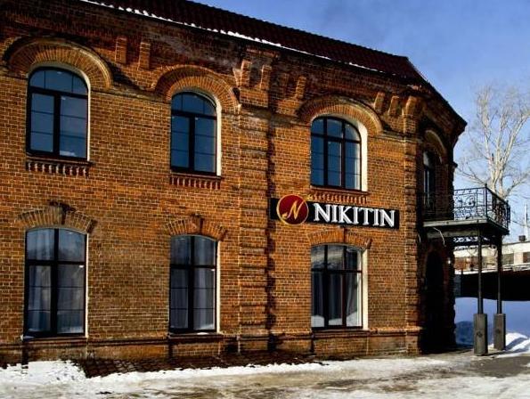 Nikitin