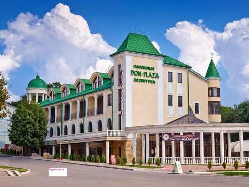 Пансионат "PLAZA Essentuki"