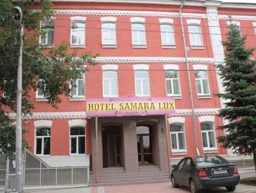 Hotel Samara Lux photo 2