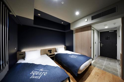 the square hotel GINZA Room Type - Superior Twin Room - Non-Smoking